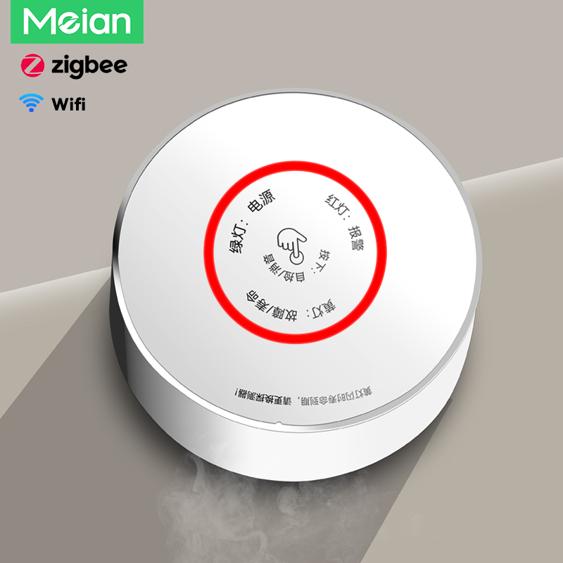 Smart Home Network - Meian zigbee detector de gás tuya