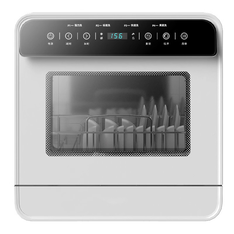 Smart Home Ac - Máquina de Lavar Louça de Mesa