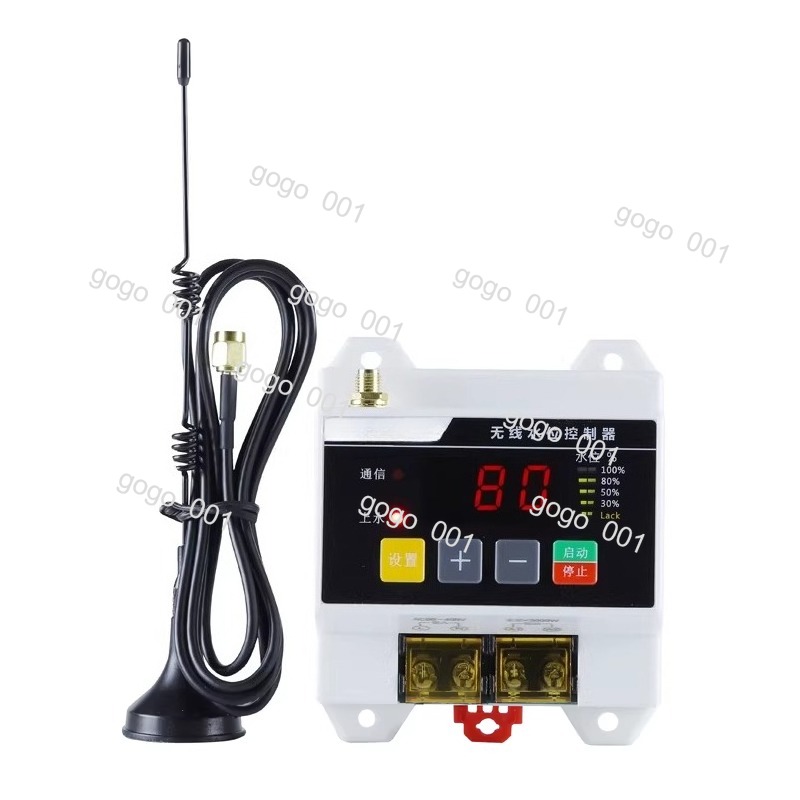 Smart Home Water Level Sensor - Interruptor Remoto de Bomba Inteligente, Sensor