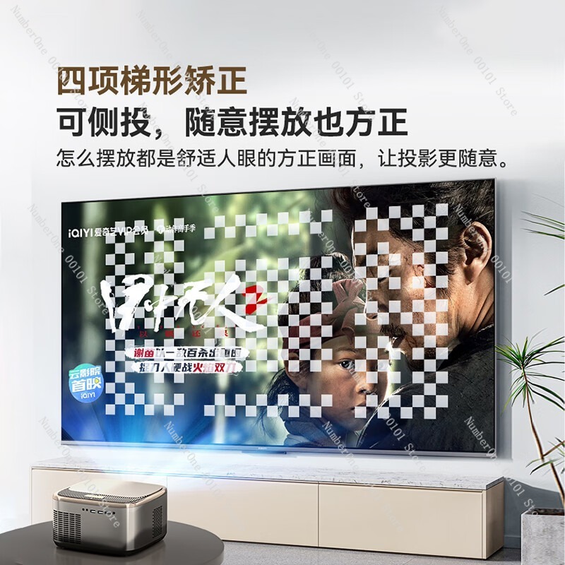 Projetor Ultra HD 8K com Decod - Airbnb Smart Home avaliação e preço