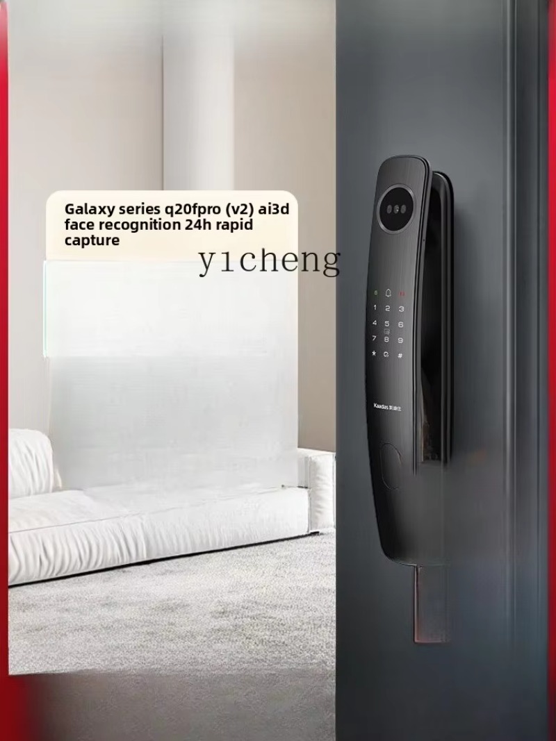 C19- Fechadura Eletrônica Inte - Smart Door Lock avaliação e preço
