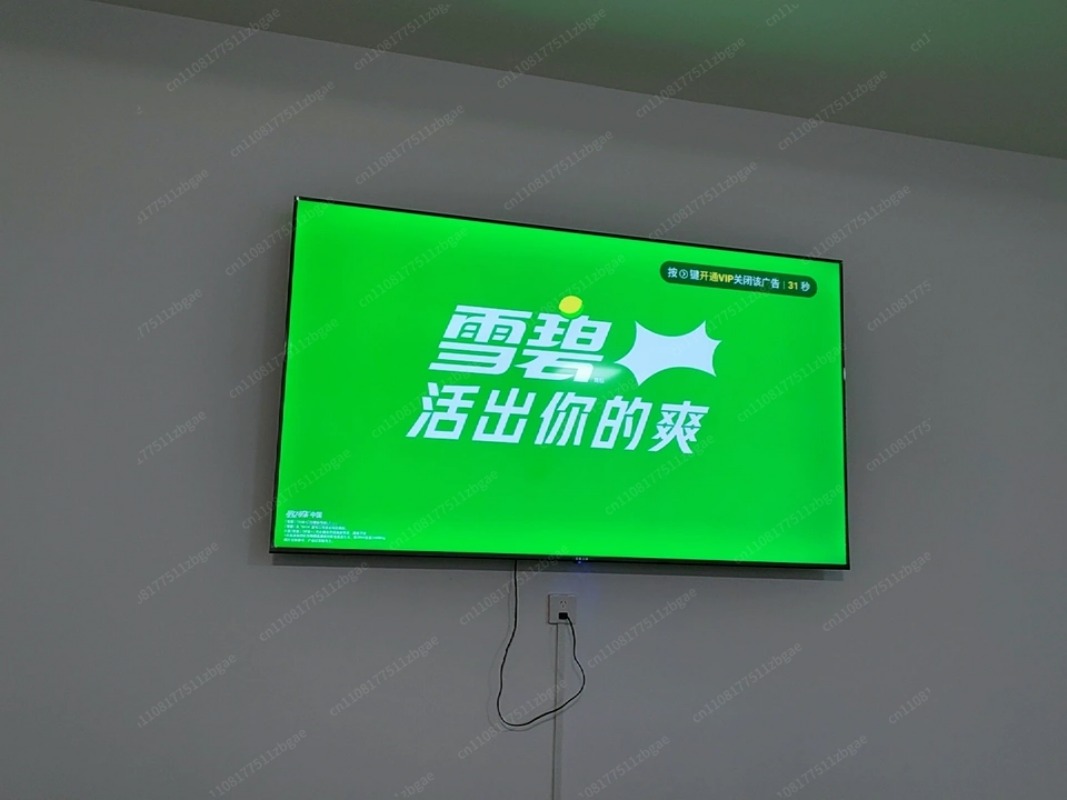 Televisão LCD Smart 8K Ultra H - Smart Home Network avaliação e preço