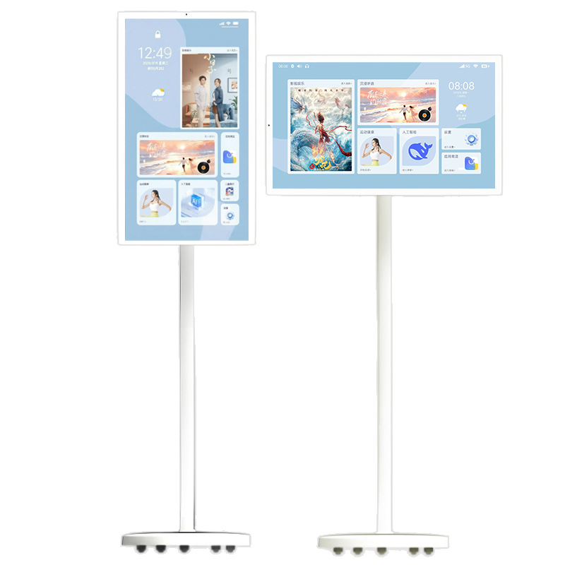 Tela Interativa Portátil Rotat - Smart Home Ac avaliação e preço