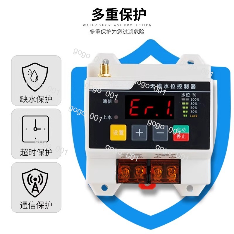 Interruptor Remoto de Bomba In - Smart Home Water Level Sensor avaliação e preço