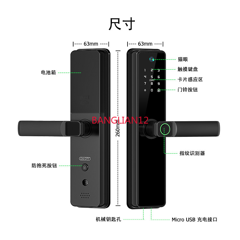 Nova fechadura de porta antifu - Smart Door Lock avaliação e preço