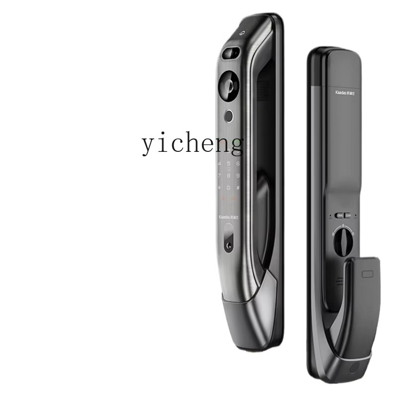C19- Fechadura Eletrônica Inte - Smart Door Lock avaliação e preço